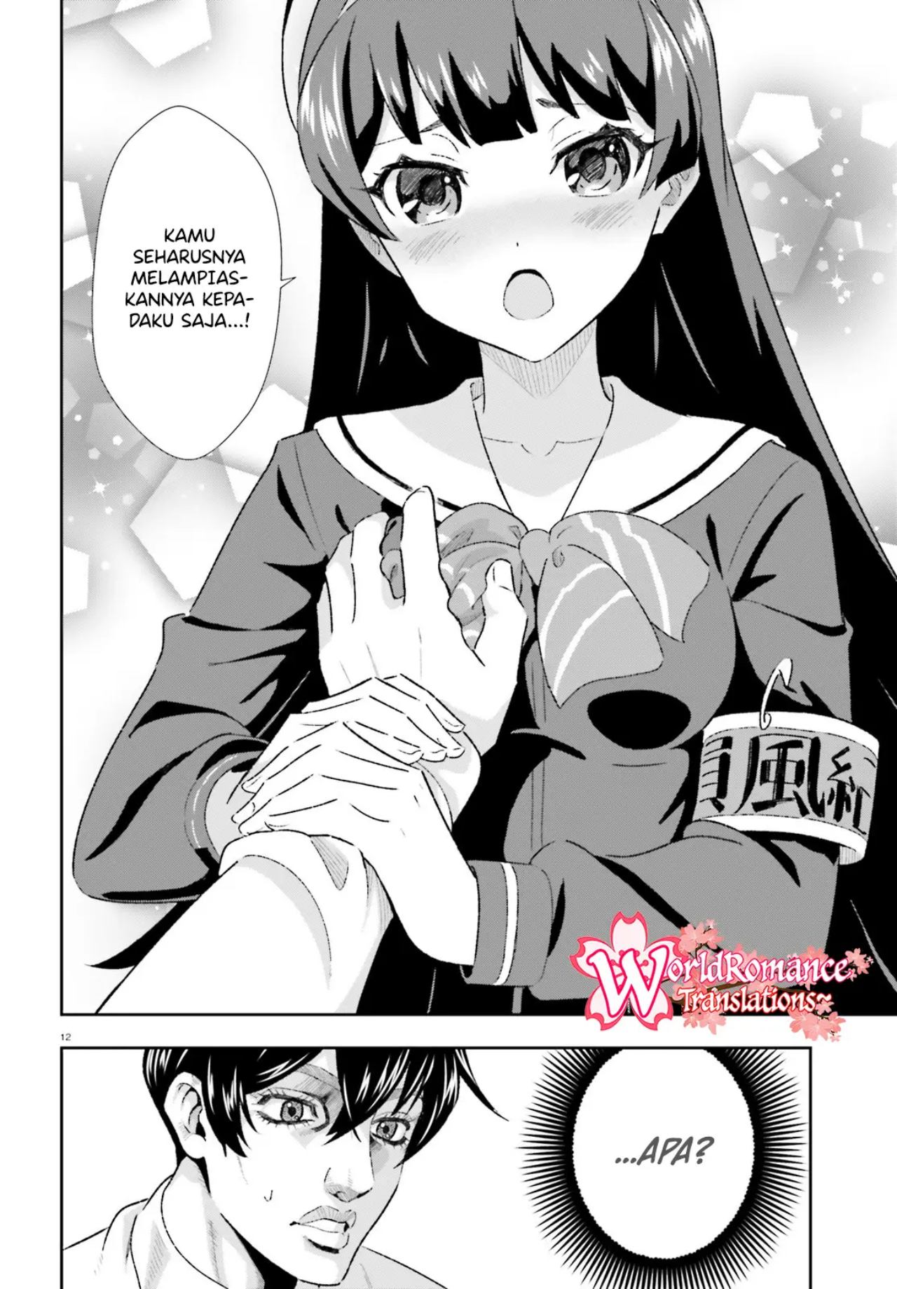 Suki Sugiru Kara Kanojo Ijou no, Imouto Toshite Aishite Kudasai Chapter 03.2 Gambar 13