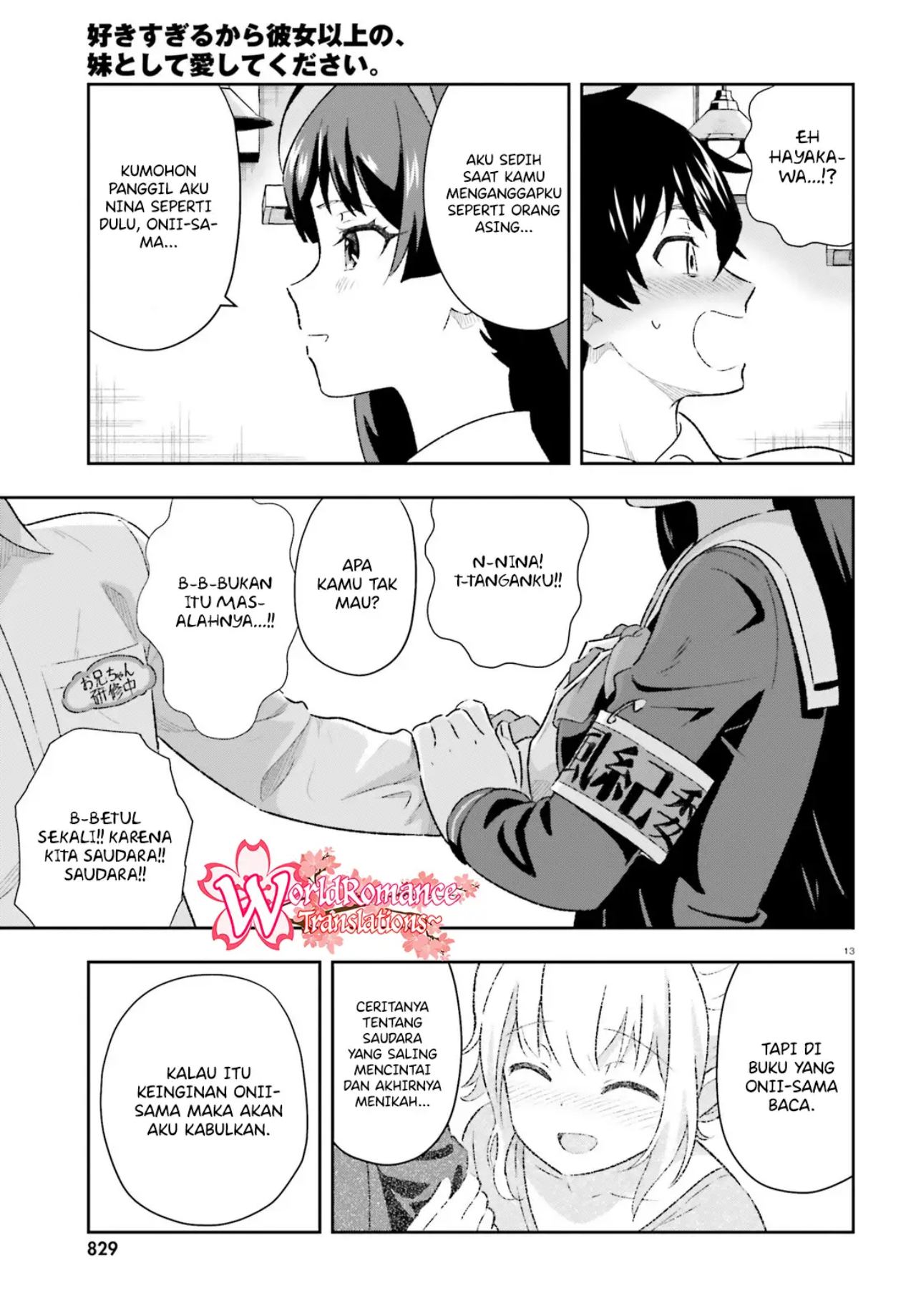Suki Sugiru Kara Kanojo Ijou no, Imouto Toshite Aishite Kudasai Chapter 03.2 Gambar 14