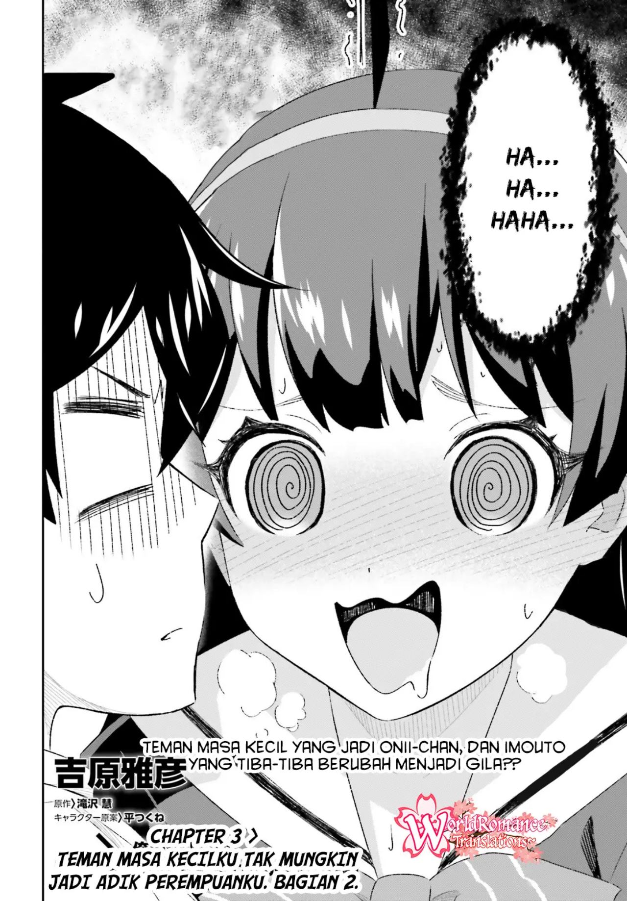 Suki Sugiru Kara Kanojo Ijou no, Imouto Toshite Aishite Kudasai Chapter 03.2 Gambar 3