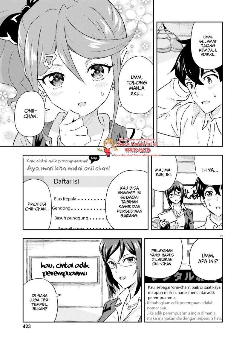 Suki Sugiru Kara Kanojo Ijou no, Imouto Toshite Aishite Kudasai Chapter 02 Gambar 10