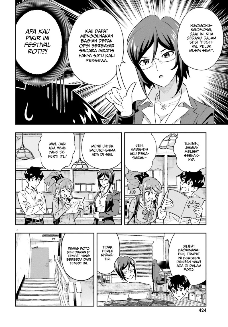Suki Sugiru Kara Kanojo Ijou no, Imouto Toshite Aishite Kudasai Chapter 02 Gambar 11