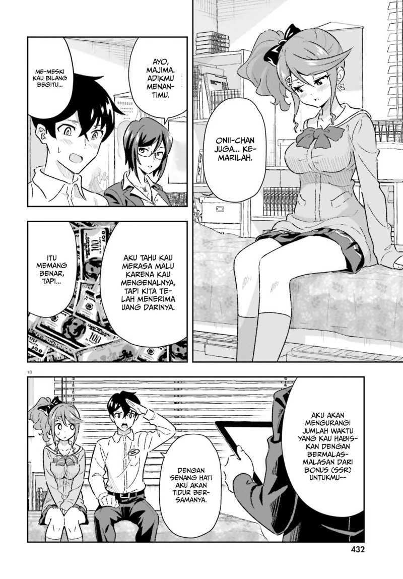 Suki Sugiru Kara Kanojo Ijou no, Imouto Toshite Aishite Kudasai Chapter 02 Gambar 19
