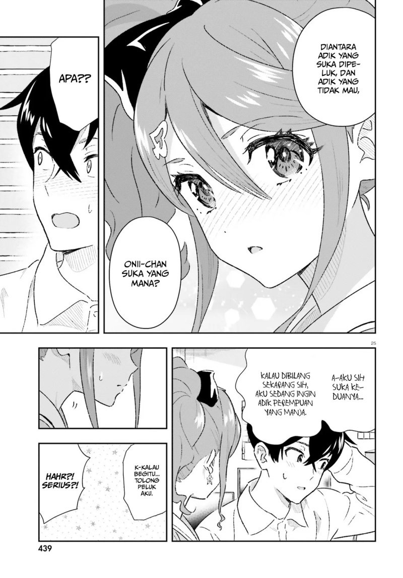 Suki Sugiru Kara Kanojo Ijou no, Imouto Toshite Aishite Kudasai Chapter 02 Gambar 25