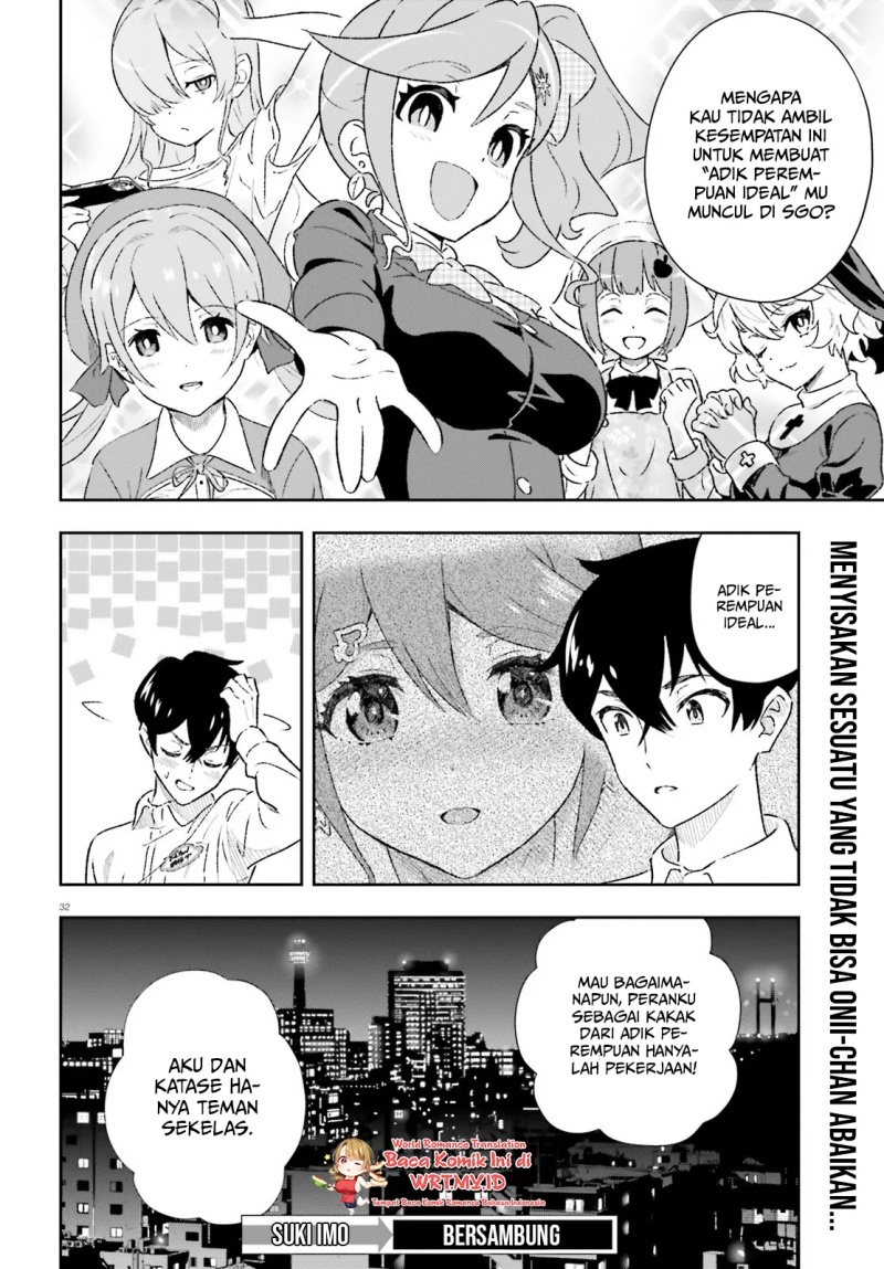 Suki Sugiru Kara Kanojo Ijou no, Imouto Toshite Aishite Kudasai Chapter 02 Gambar 32