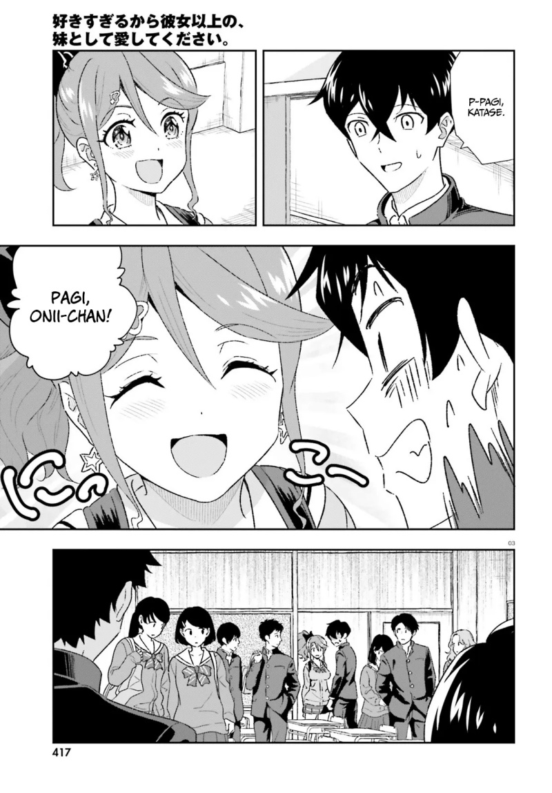 Suki Sugiru Kara Kanojo Ijou no, Imouto Toshite Aishite Kudasai Chapter 02 Gambar 4