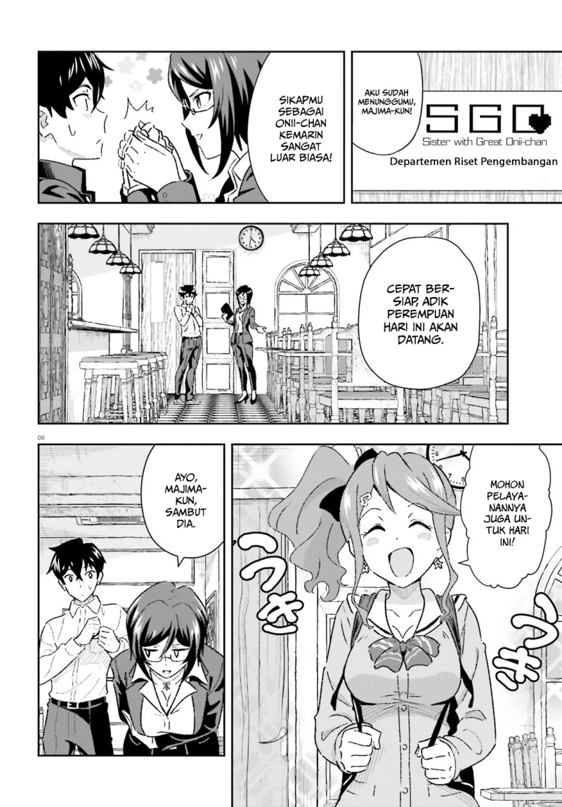 Suki Sugiru Kara Kanojo Ijou no, Imouto Toshite Aishite Kudasai Chapter 02 Gambar 9