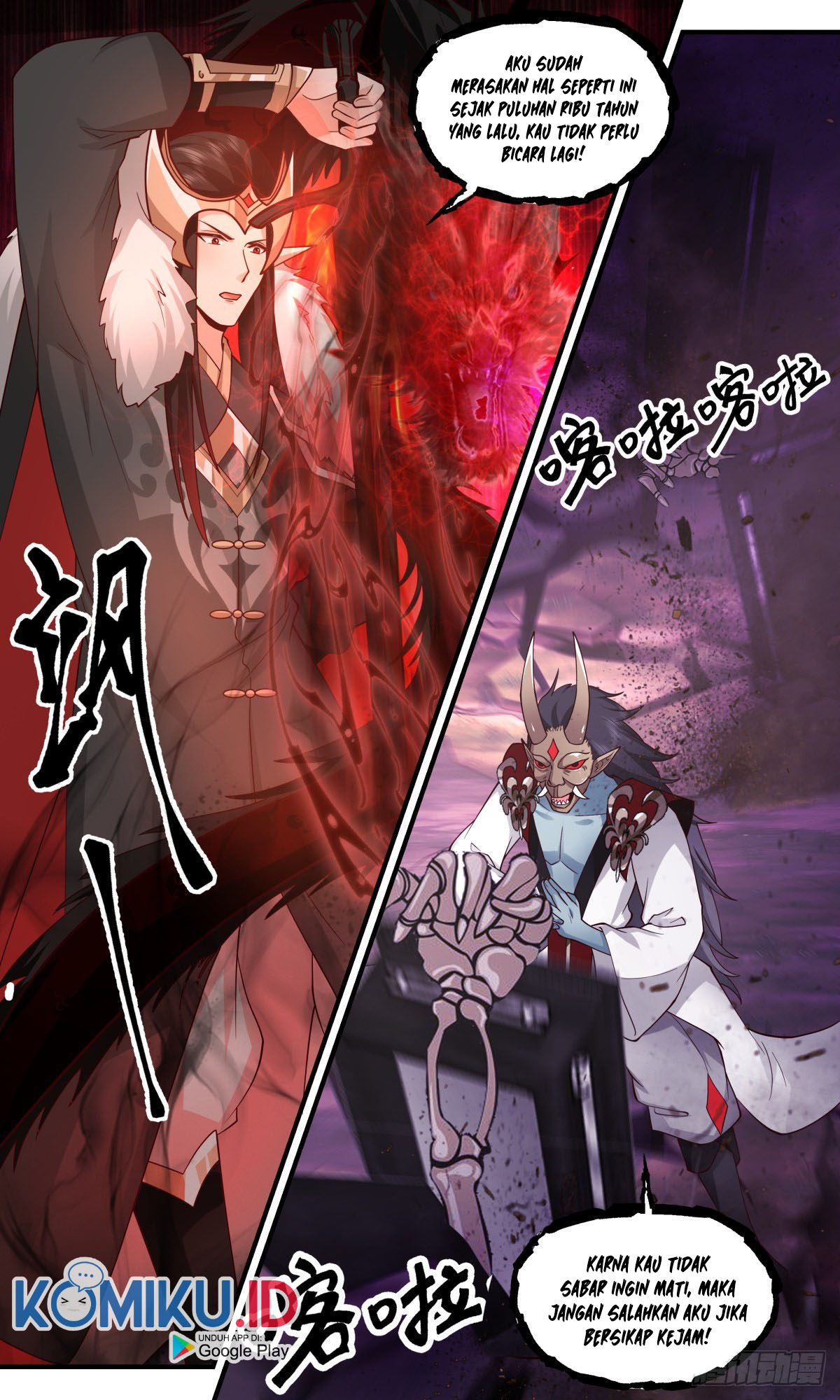 Martial Peak Part 2 Chapter 2457 Gambar 8