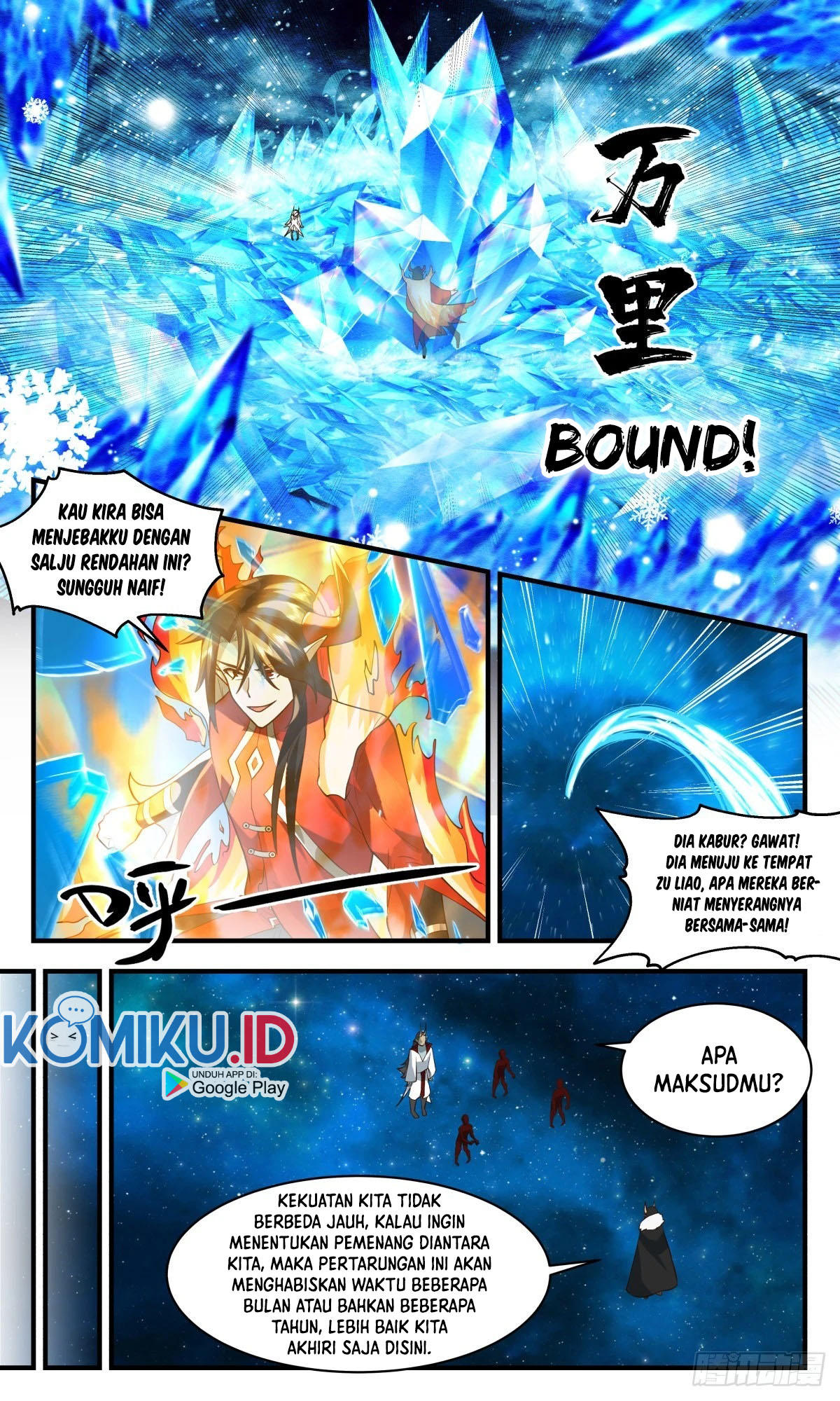 Martial Peak Part 2 Chapter 2458 - https://img.komiku.org/uploads2/2538760-5.jpg