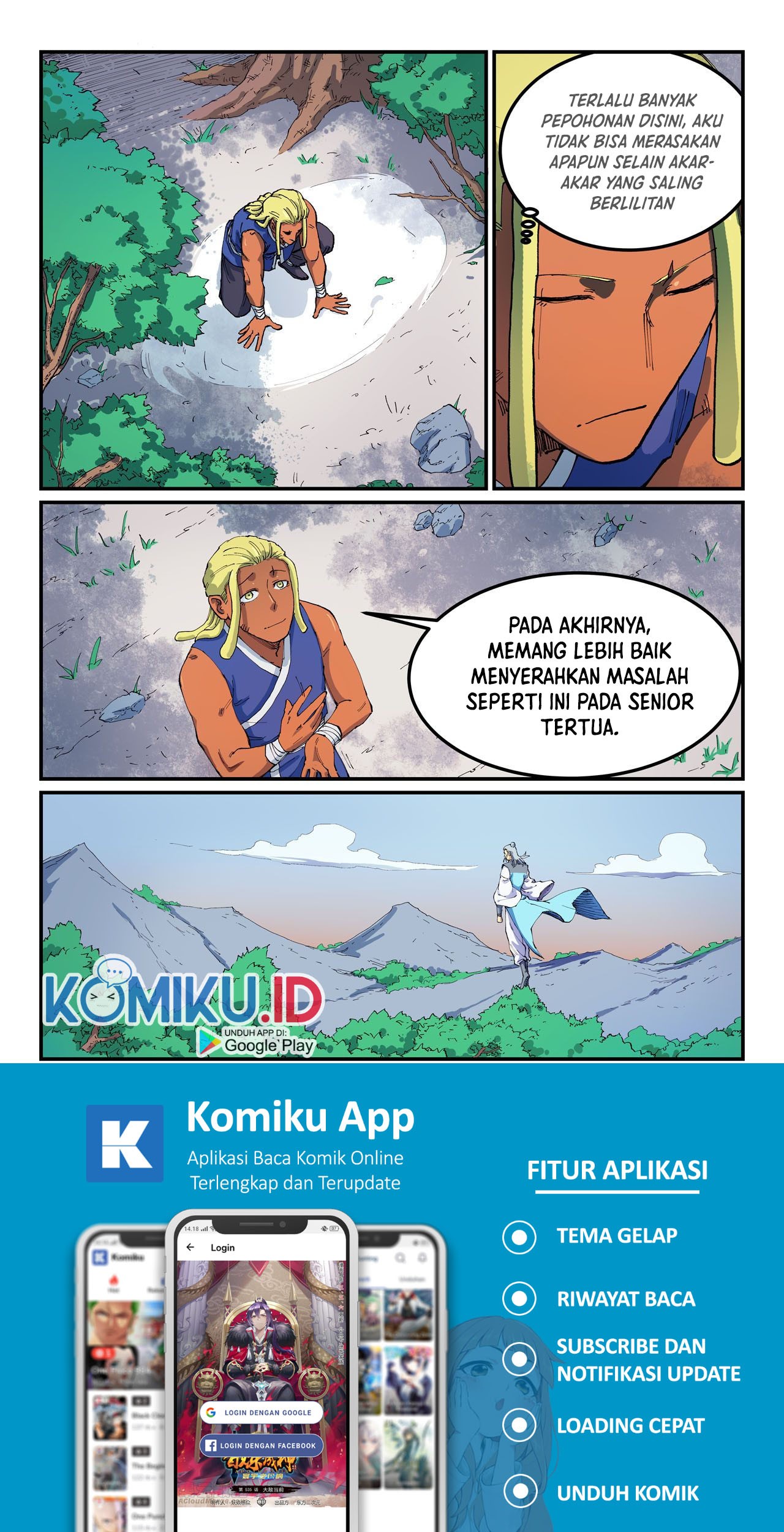 Baca Manhua Star Martial God Technique Chapter 544 Gambar 2