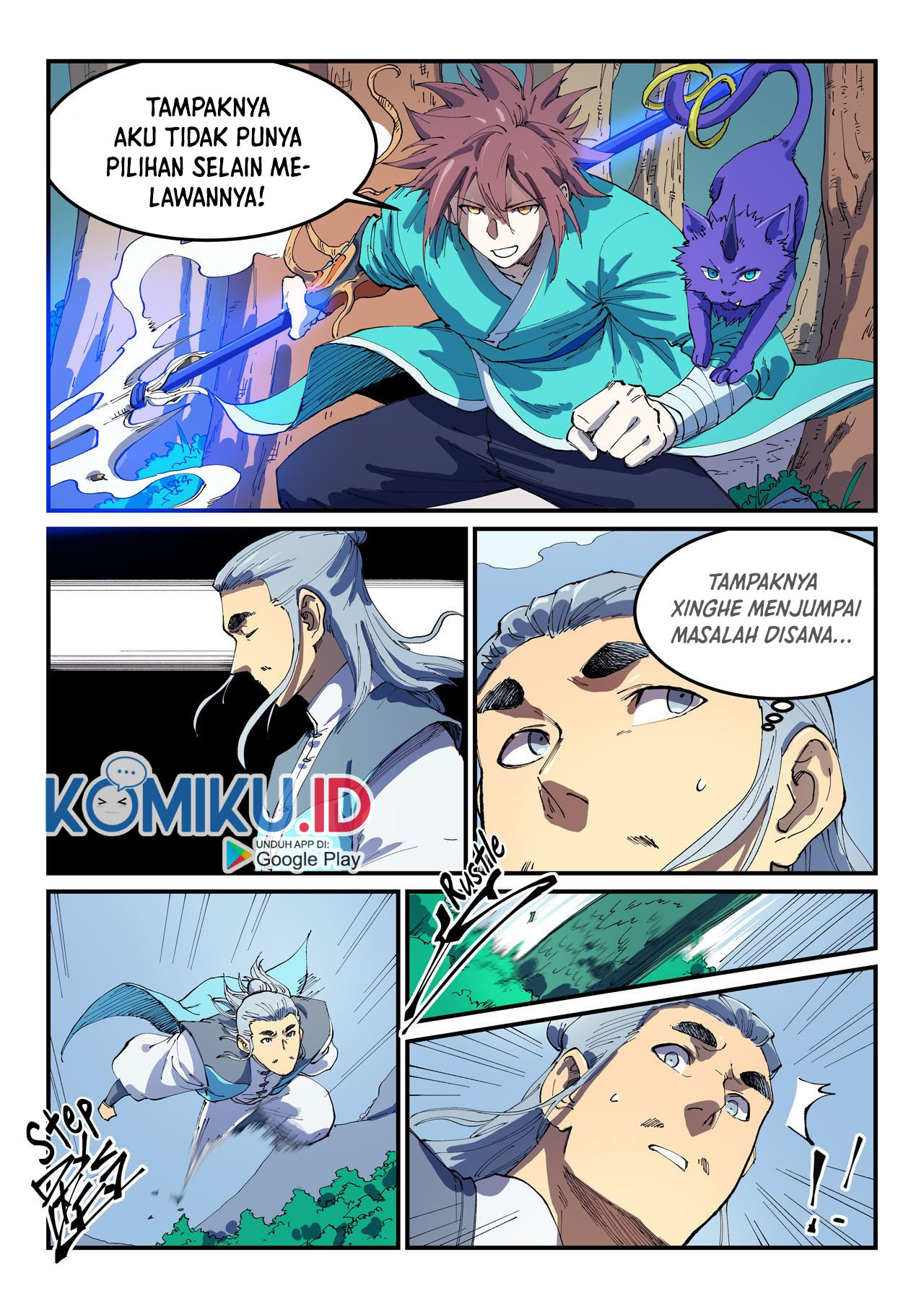 Star Martial God Technique Chapter 544 Gambar 10