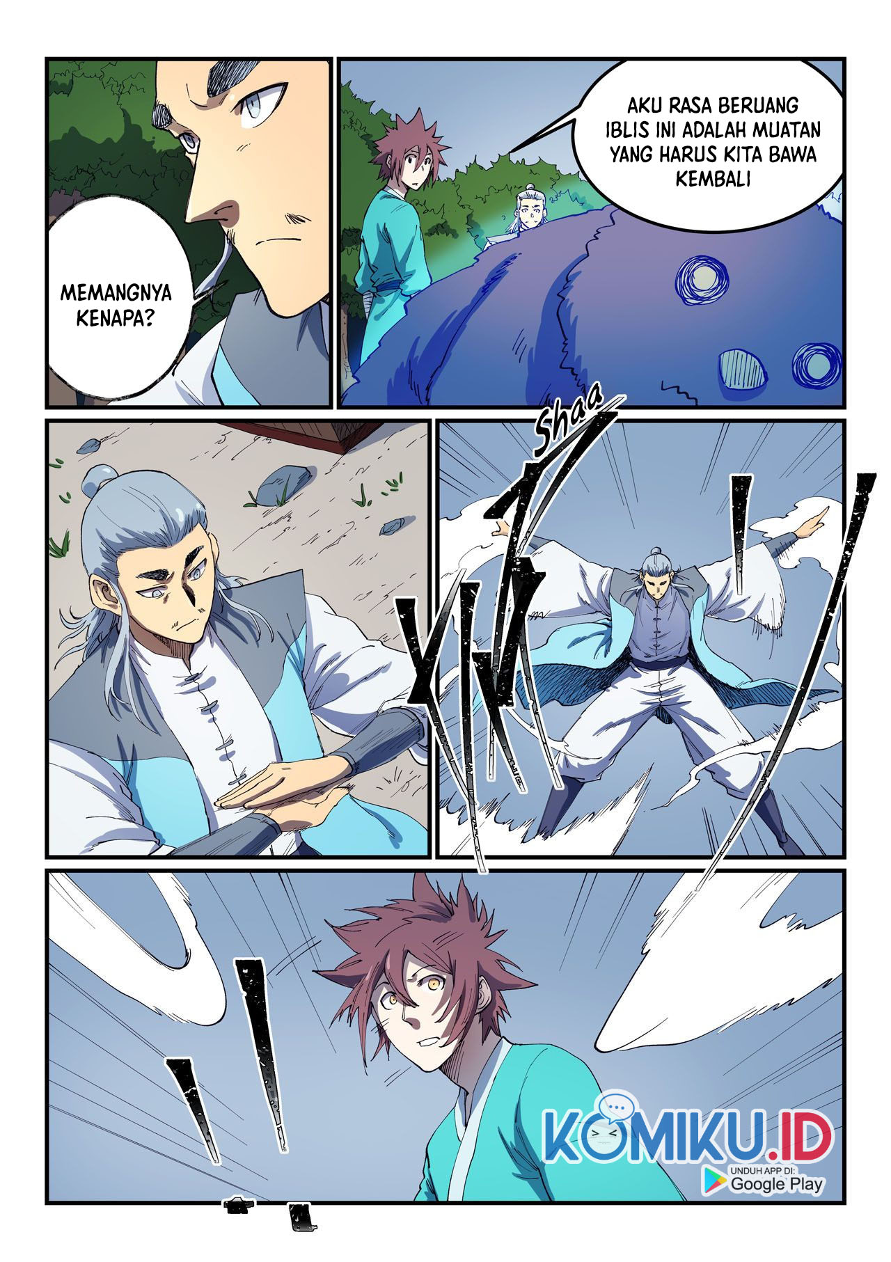 Star Martial God Technique Chapter 547 Gambar 5