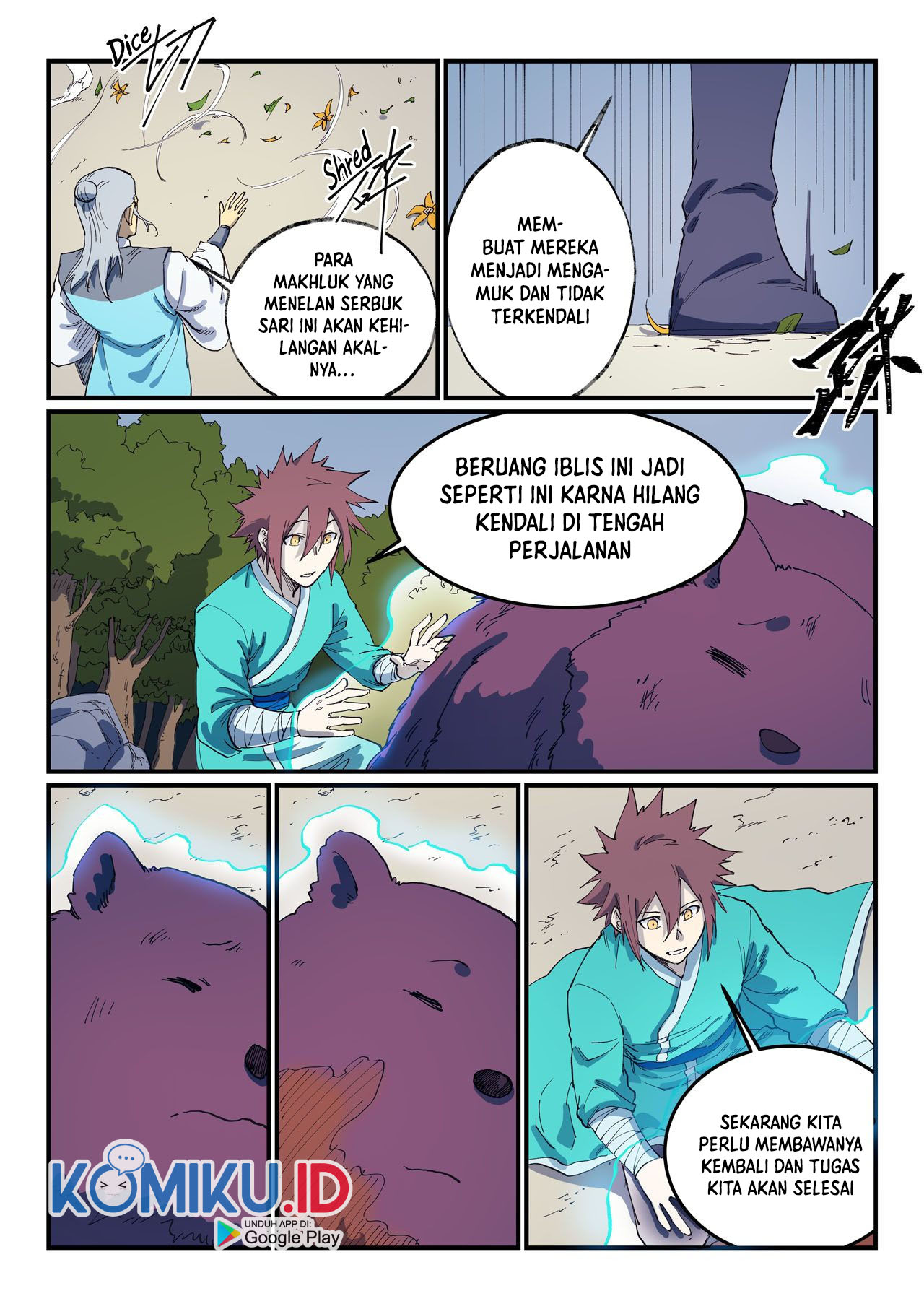 Star Martial God Technique Chapter 547 Gambar 7