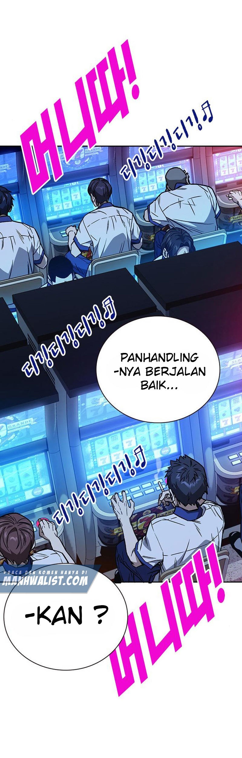 Komik Study Group Chapter 168 gambar nomor 1