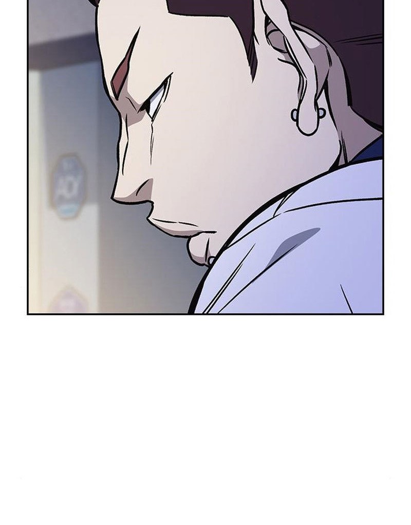 Study Group Chapter 168 Gambar 42