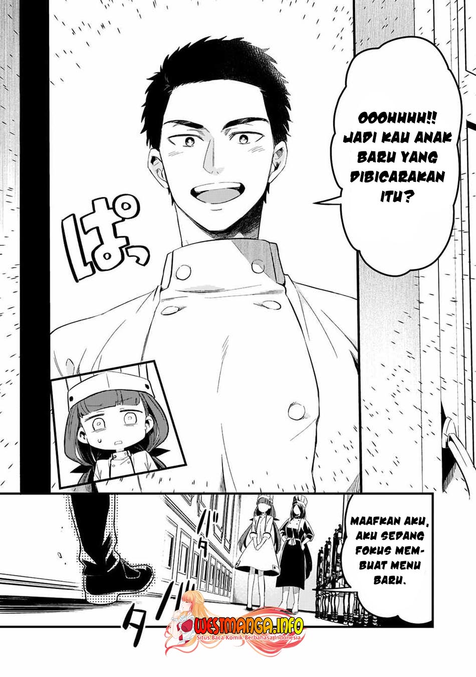 Tsuihousha Shokudou e Youkoso! (Welcome to Cheap Restaurant of Outcasts!) Chapter 28 Gambar 13
