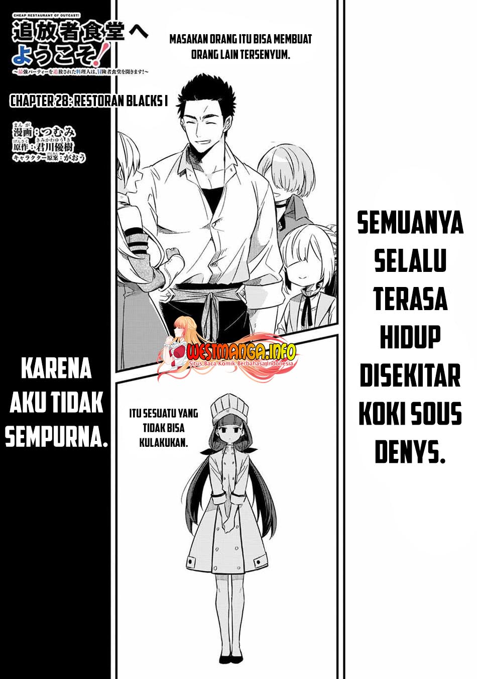 Baca Manga Tsuihousha Shokudou e Youkoso! (Welcome to Cheap Restaurant of Outcasts!) Chapter 28 Gambar 2