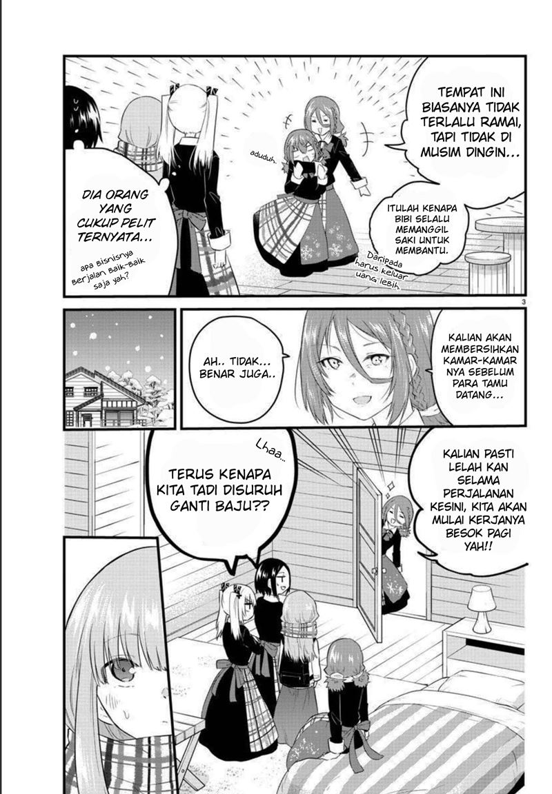 Koe ga dasenai Shoujo wa “Kanojo ga Yasashisugiru” to Omotte iru Chapter 90 Gambar 6