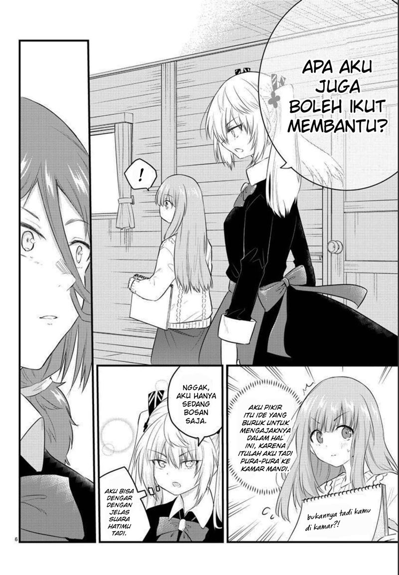 Koe ga dasenai Shoujo wa “Kanojo ga Yasashisugiru” to Omotte iru Chapter 90 Gambar 9