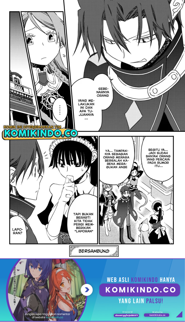 Tsuihou no Kenja, Sekai wo Shiru ~Osanajimi Yuusha no Atsuryoku kara Nigete Jiyuu ni Natta Ore Chapter 12 Gambar 17