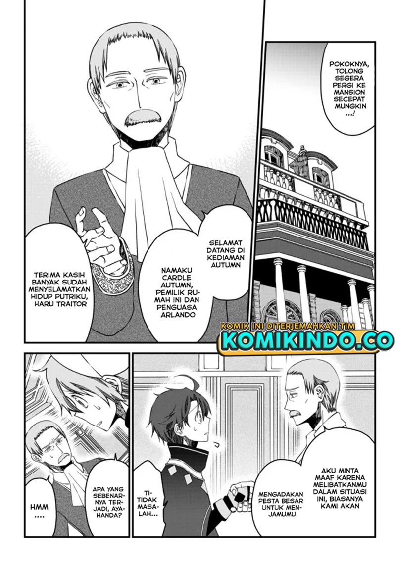 Tsuihou no Kenja, Sekai wo Shiru ~Osanajimi Yuusha no Atsuryoku kara Nigete Jiyuu ni Natta Ore Chapter 11 Gambar 17