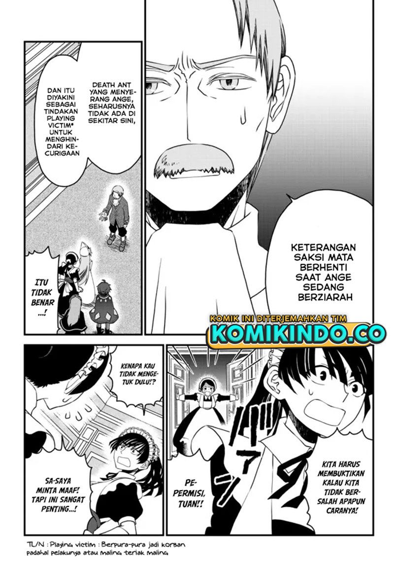 Tsuihou no Kenja, Sekai wo Shiru ~Osanajimi Yuusha no Atsuryoku kara Nigete Jiyuu ni Natta Ore Chapter 11 Gambar 19