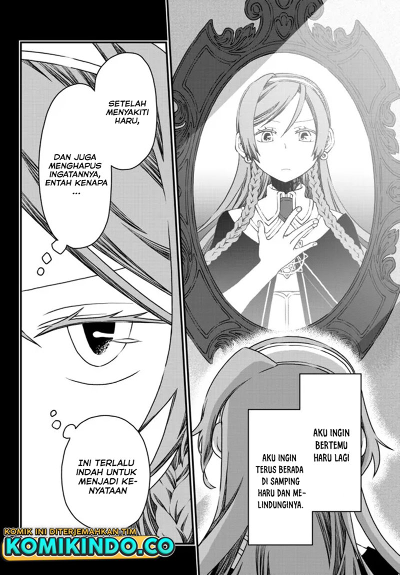 Tsuihou no Kenja, Sekai wo Shiru ~Osanajimi Yuusha no Atsuryoku kara Nigete Jiyuu ni Natta Ore Chapter 11 Gambar 8