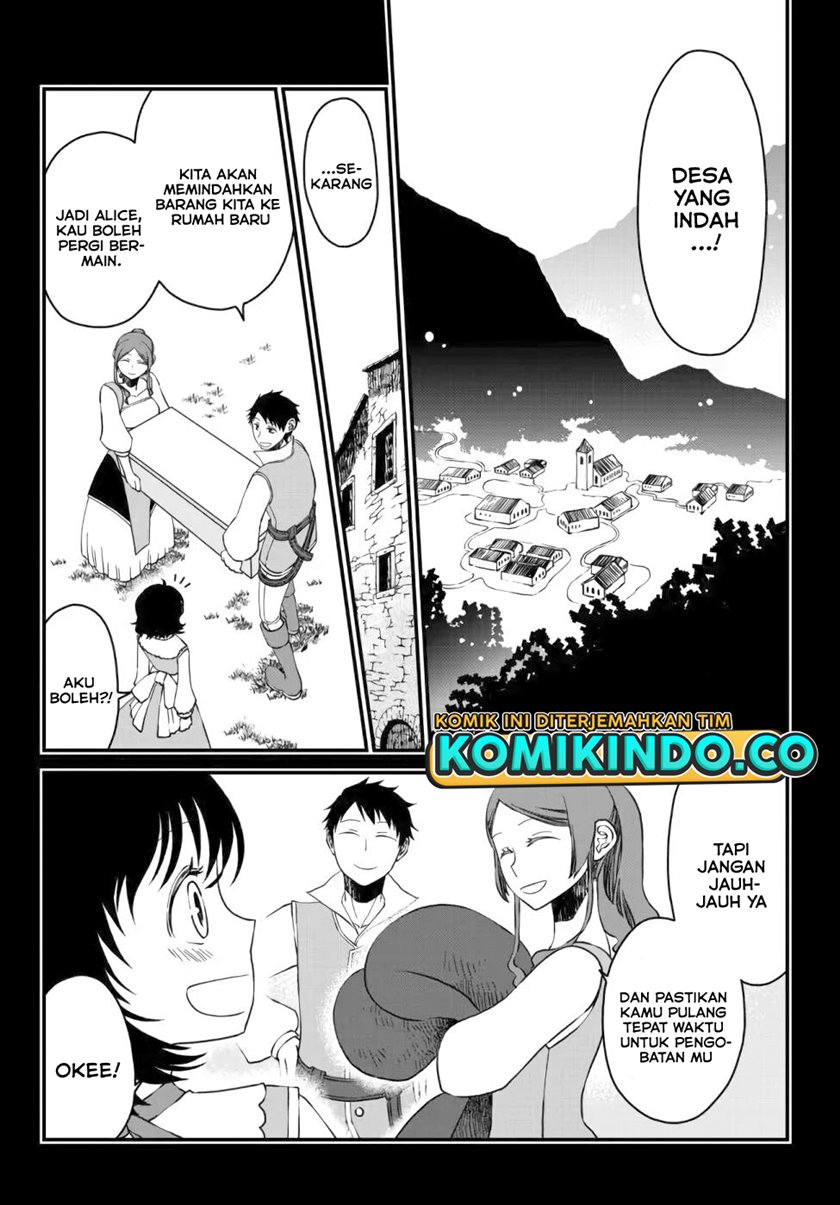 Tsuihou no Kenja, Sekai wo Shiru ~Osanajimi Yuusha no Atsuryoku kara Nigete Jiyuu ni Natta Ore Chapter 10 Gambar 3