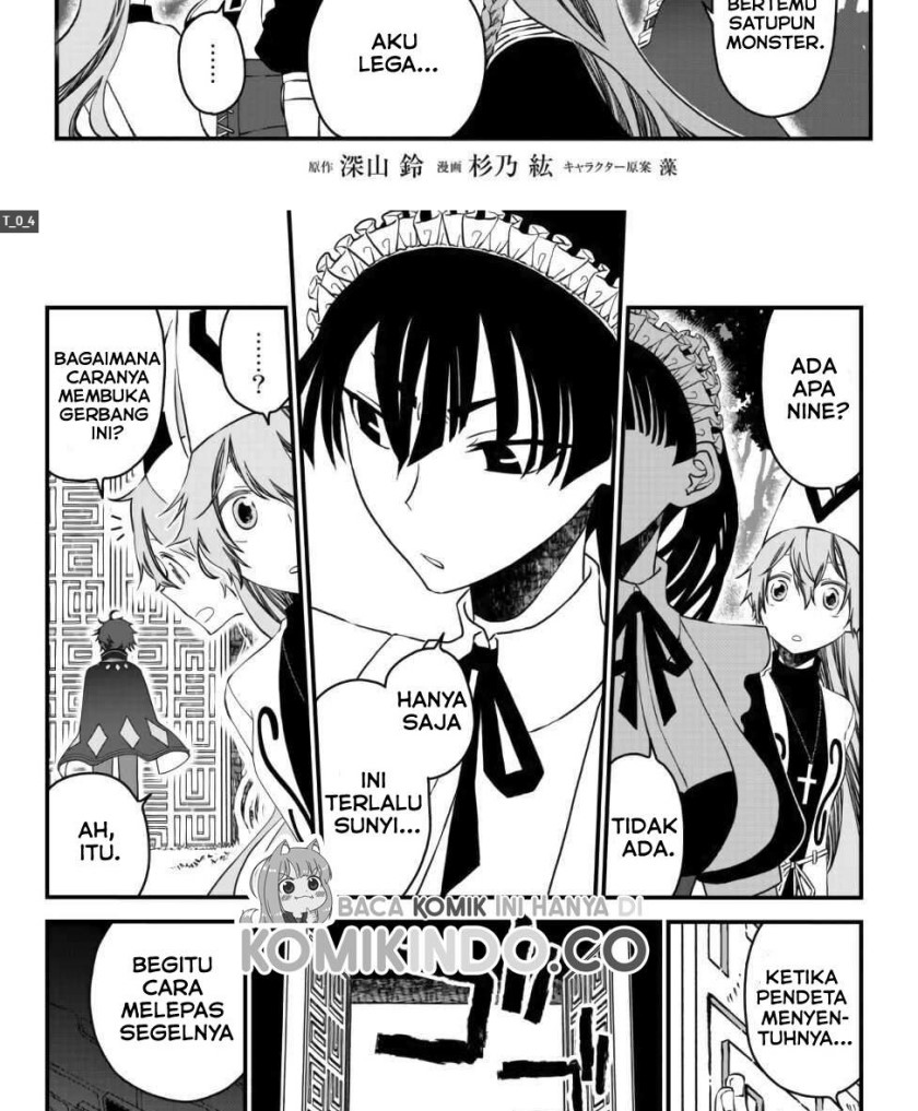Tsuihou no Kenja, Sekai wo Shiru ~Osanajimi Yuusha no Atsuryoku kara Nigete Jiyuu ni Natta Ore Chapter 07 Gambar 3