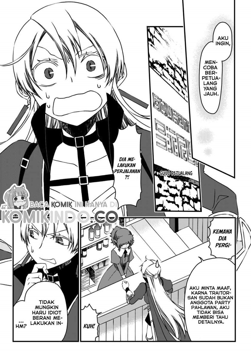 Tsuihou no Kenja, Sekai wo Shiru ~Osanajimi Yuusha no Atsuryoku kara Nigete Jiyuu ni Natta Ore Chapter 04 Gambar 11