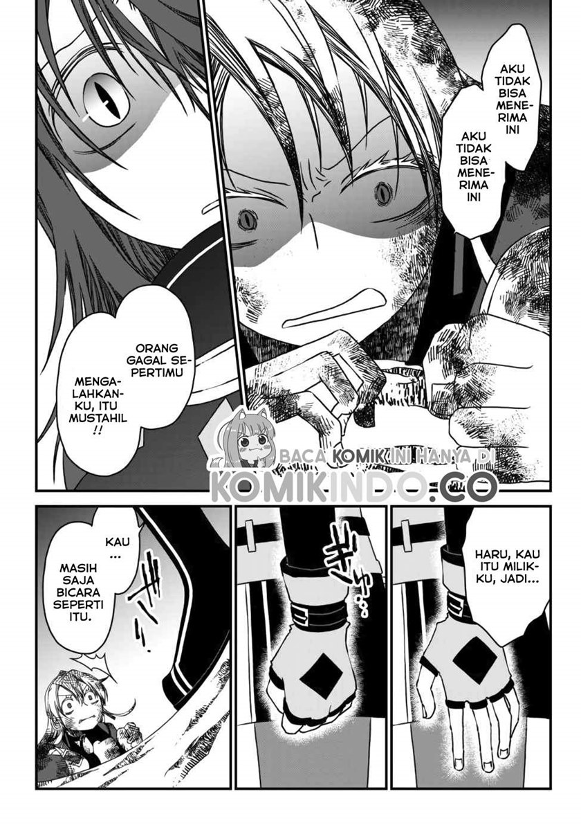Tsuihou no Kenja, Sekai wo Shiru ~Osanajimi Yuusha no Atsuryoku kara Nigete Jiyuu ni Natta Ore Chapter 04 Gambar 4