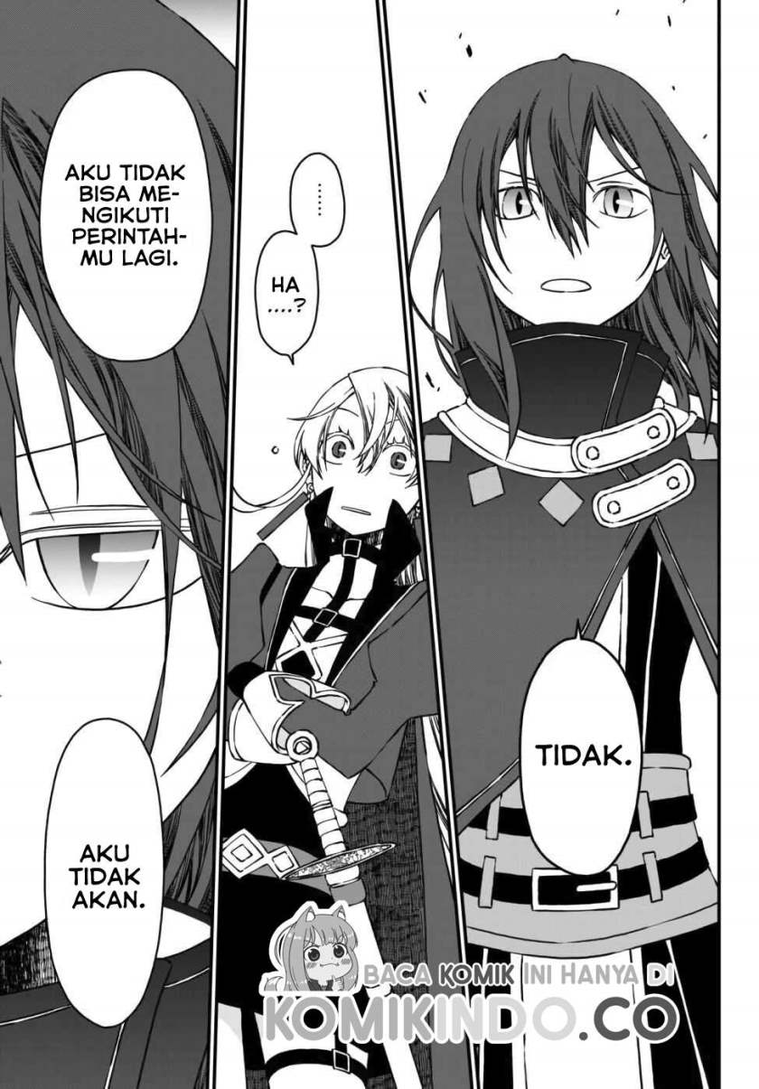 Tsuihou no Kenja, Sekai wo Shiru ~Osanajimi Yuusha no Atsuryoku kara Nigete Jiyuu ni Natta Ore Chapter 01.1 Gambar 10