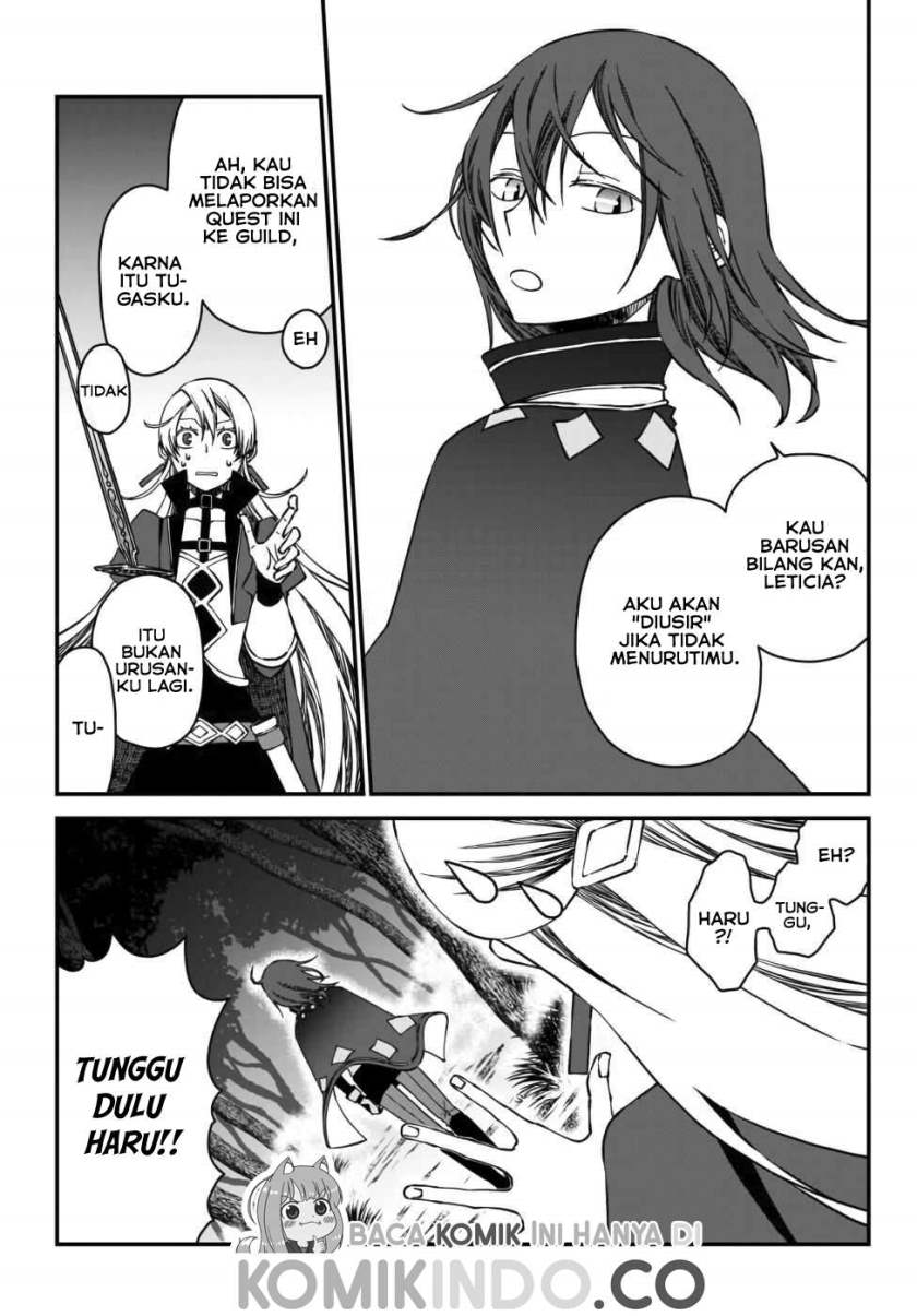 Tsuihou no Kenja, Sekai wo Shiru ~Osanajimi Yuusha no Atsuryoku kara Nigete Jiyuu ni Natta Ore Chapter 01.1 Gambar 12