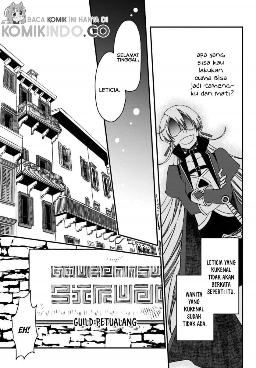 Tsuihou no Kenja, Sekai wo Shiru ~Osanajimi Yuusha no Atsuryoku kara Nigete Jiyuu ni Natta Ore Chapter 01.1 Gambar 14