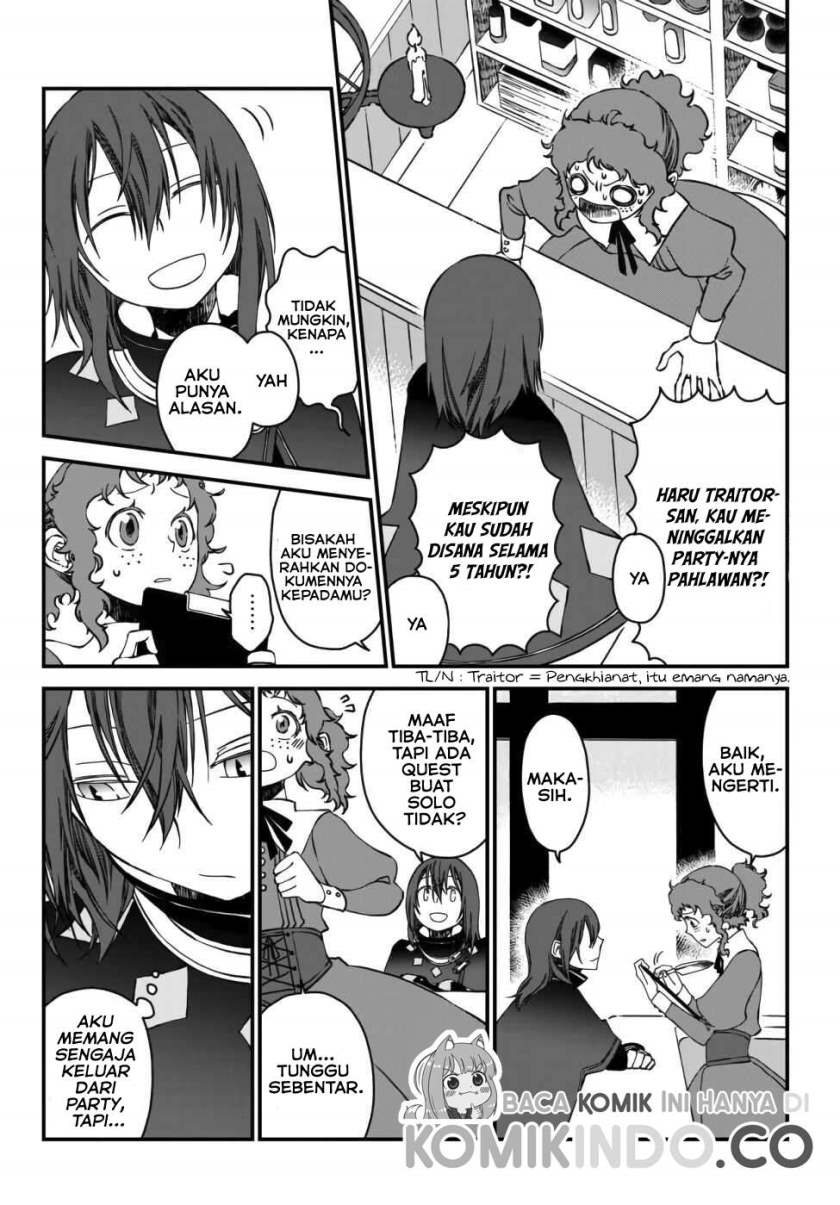 Tsuihou no Kenja, Sekai wo Shiru ~Osanajimi Yuusha no Atsuryoku kara Nigete Jiyuu ni Natta Ore Chapter 01.1 Gambar 15