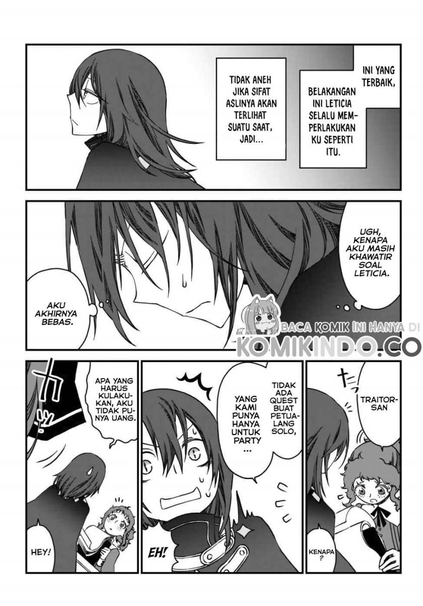 Tsuihou no Kenja, Sekai wo Shiru ~Osanajimi Yuusha no Atsuryoku kara Nigete Jiyuu ni Natta Ore Chapter 01.1 Gambar 16