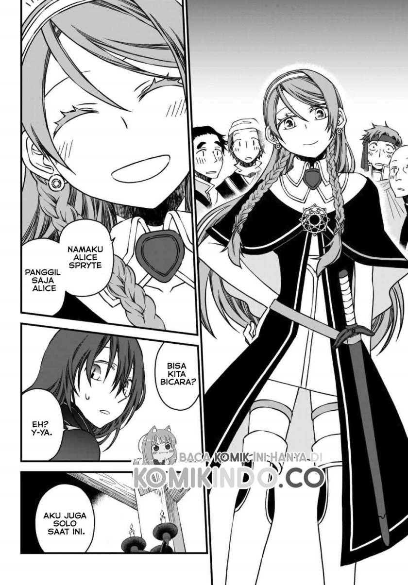 Tsuihou no Kenja, Sekai wo Shiru ~Osanajimi Yuusha no Atsuryoku kara Nigete Jiyuu ni Natta Ore Chapter 01.1 Gambar 17
