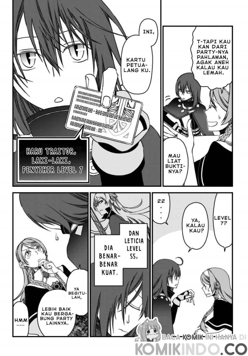 Tsuihou no Kenja, Sekai wo Shiru ~Osanajimi Yuusha no Atsuryoku kara Nigete Jiyuu ni Natta Ore Chapter 01.1 Gambar 19