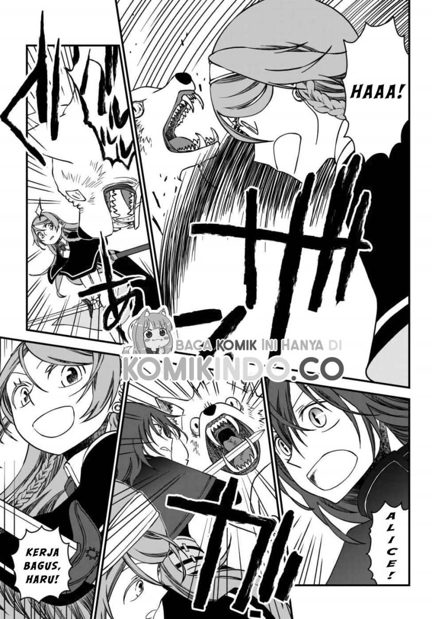 Tsuihou no Kenja, Sekai wo Shiru ~Osanajimi Yuusha no Atsuryoku kara Nigete Jiyuu ni Natta Ore Chapter 01.1 Gambar 22