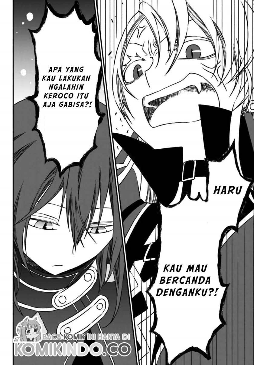 Tsuihou no Kenja, Sekai wo Shiru ~Osanajimi Yuusha no Atsuryoku kara Nigete Jiyuu ni Natta Ore Chapter 01.1 Gambar 3
