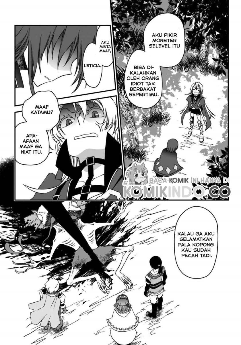 Tsuihou no Kenja, Sekai wo Shiru ~Osanajimi Yuusha no Atsuryoku kara Nigete Jiyuu ni Natta Ore Chapter 01.1 Gambar 4