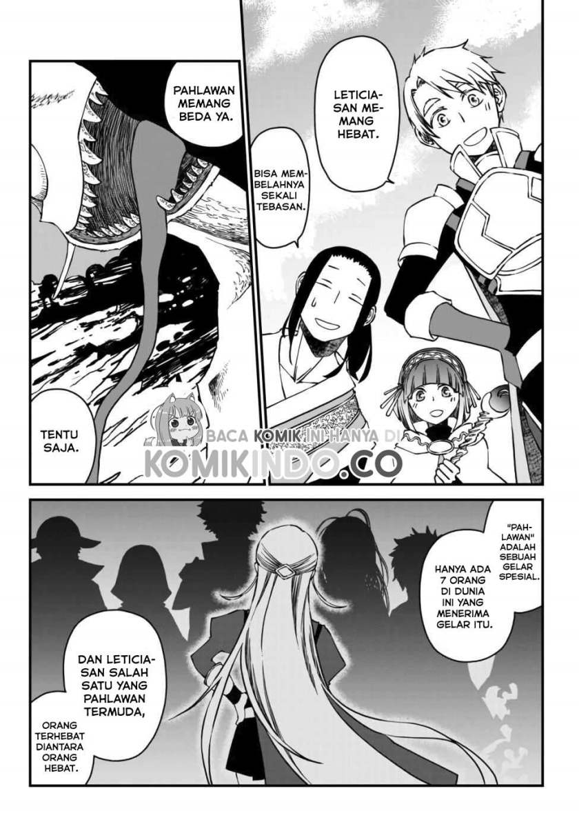 Tsuihou no Kenja, Sekai wo Shiru ~Osanajimi Yuusha no Atsuryoku kara Nigete Jiyuu ni Natta Ore Chapter 01.1 Gambar 5