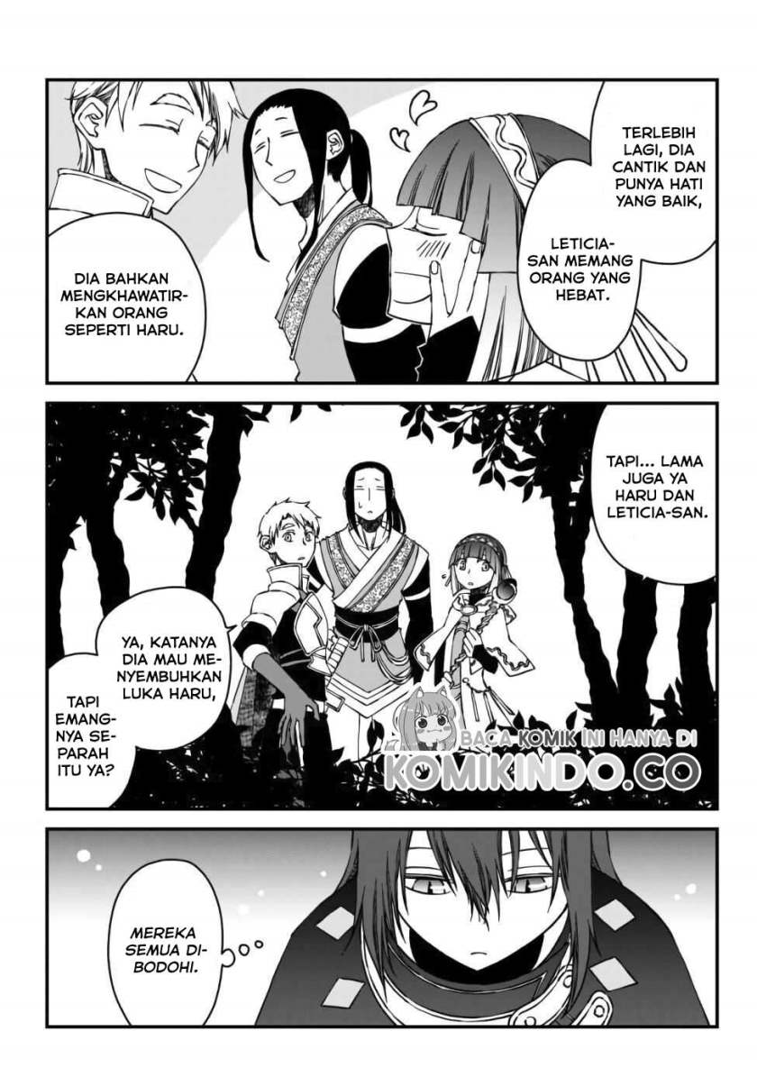 Tsuihou no Kenja, Sekai wo Shiru ~Osanajimi Yuusha no Atsuryoku kara Nigete Jiyuu ni Natta Ore Chapter 01.1 Gambar 6