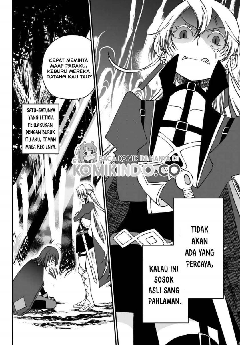 Tsuihou no Kenja, Sekai wo Shiru ~Osanajimi Yuusha no Atsuryoku kara Nigete Jiyuu ni Natta Ore Chapter 01.1 Gambar 7