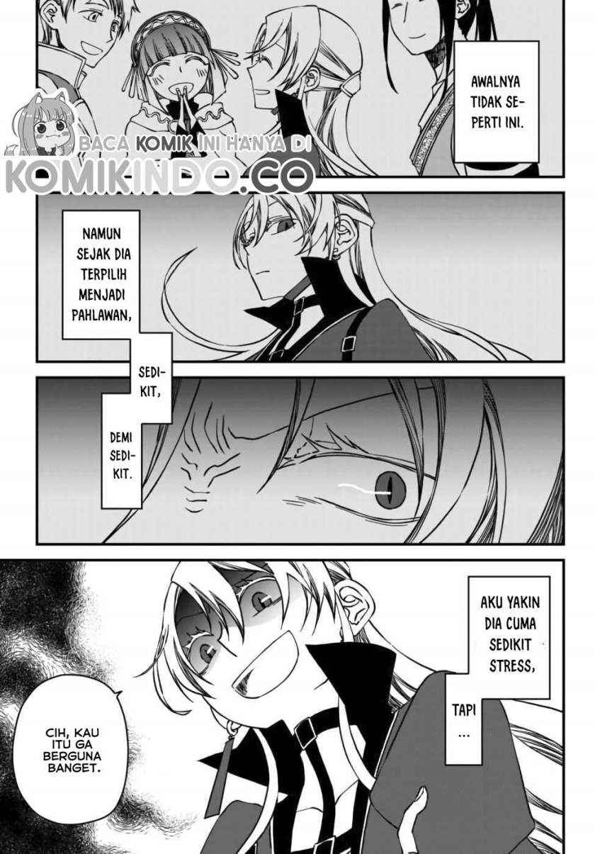 Tsuihou no Kenja, Sekai wo Shiru ~Osanajimi Yuusha no Atsuryoku kara Nigete Jiyuu ni Natta Ore Chapter 01.1 Gambar 8