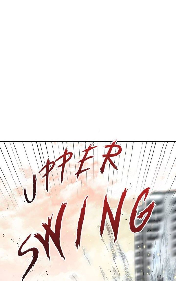 Gwei Chapter 05 Gambar 38