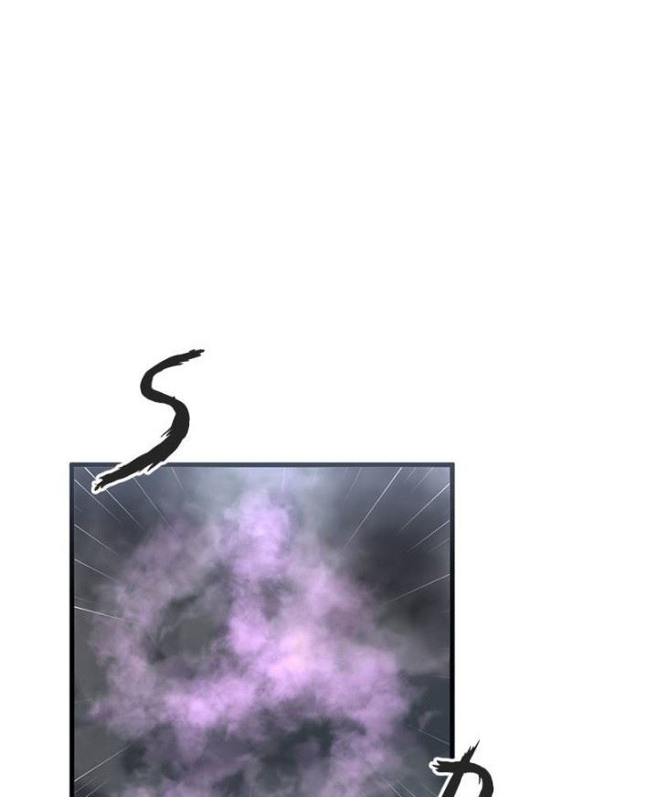 Gwei Chapter 03 Gambar 6