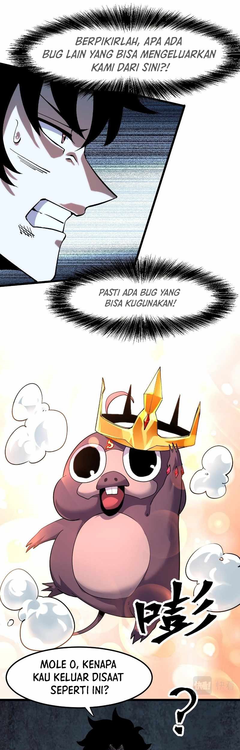 I Rely On BUG To Be The King Chapter 55 Gambar 25