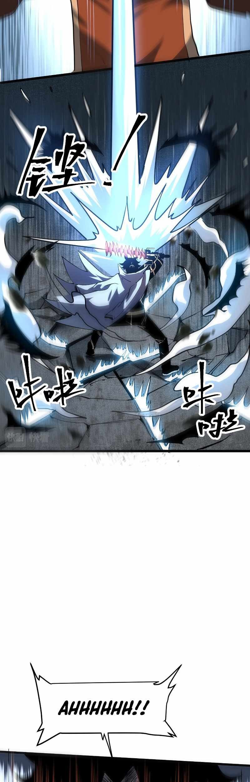 I Rely On BUG To Be The King Chapter 55 Gambar 36