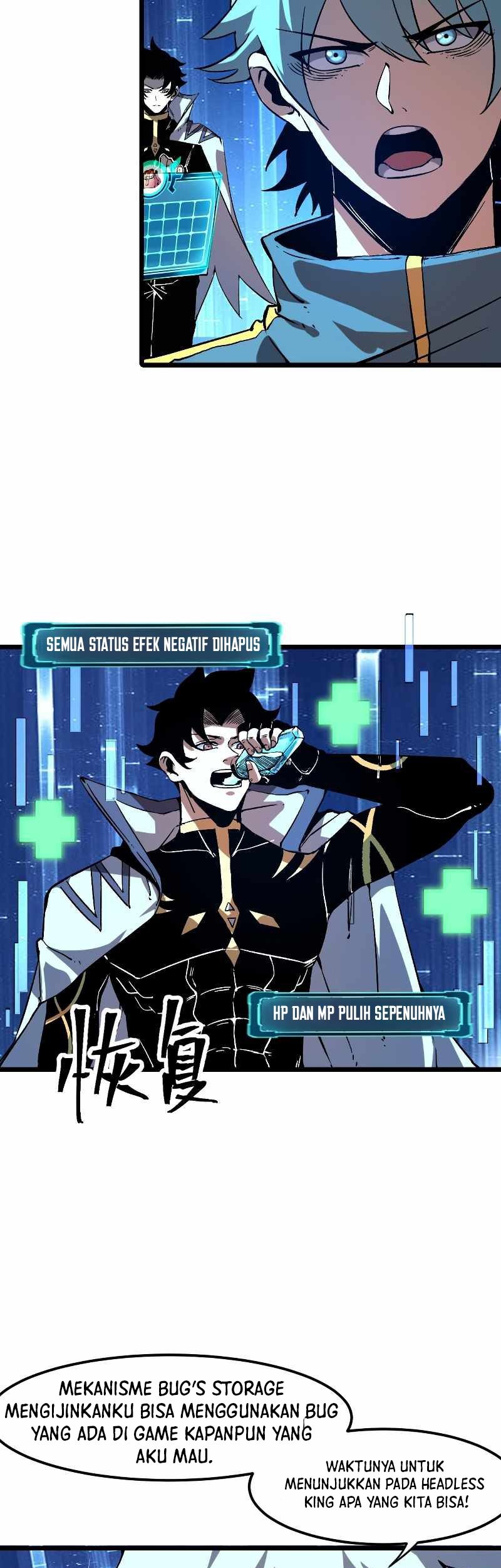 I Rely On BUG To Be The King Chapter 55 Gambar 6