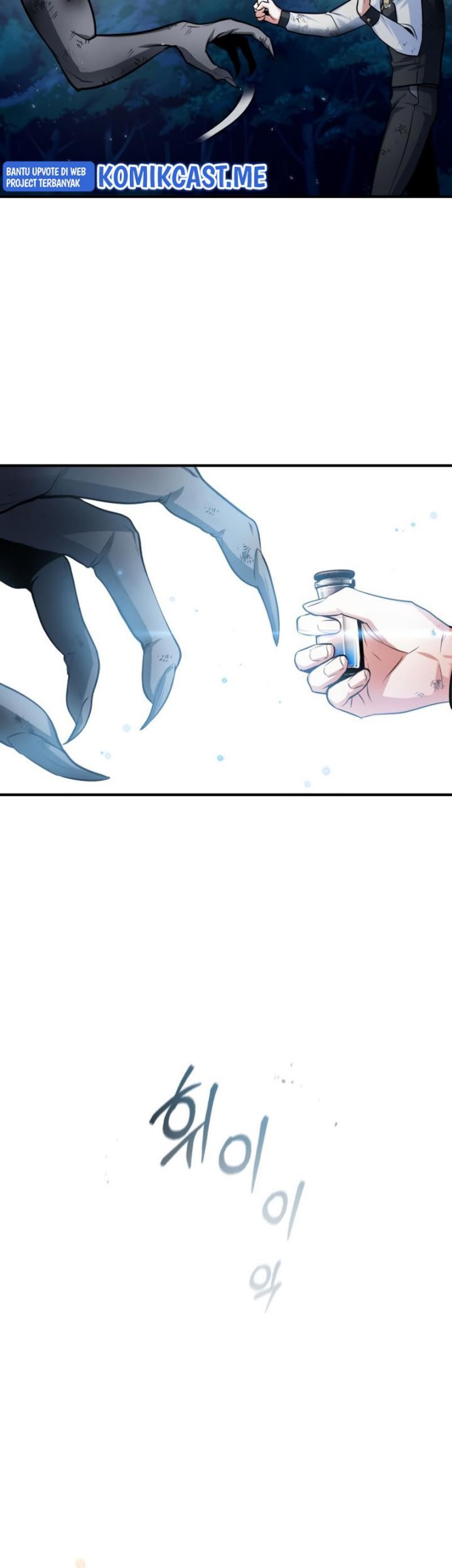 Academy’s Undercover Professor Chapter 16 - https://img.komiku.org/uploads2/2538870-13_part1.jpg